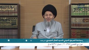 حوار مع الملحدين (35) – هل هناك دليل على وجود الله؟ (6)