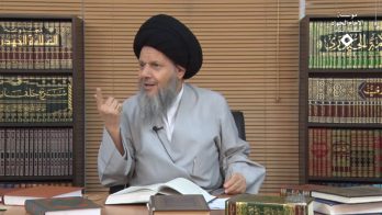فقه المرأة (146) – موقف القرآن من المرأة إيجابي أم سلبي؟ (8)