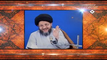 نظرية وحدة الوجود العرفانية (159)