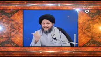 نظرية وحدة الوجود العرفانية (157)