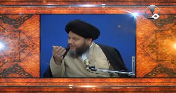 نظرية وحدة الوجود العرفانية (169)
