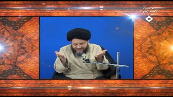 نظرية وحدة الوجود العرفانية (171)