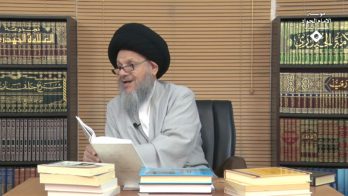 فقه المرأة (193) الدعوة إلى تأسيس علم أصول جديد (1)