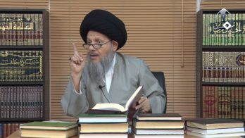 قاعدة اللطف عرض ونقد (1)