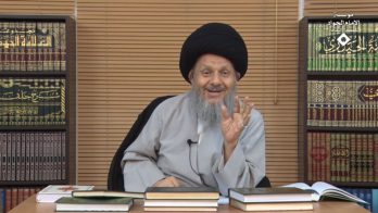 قاعدة اللطف عرض ونقد (2)