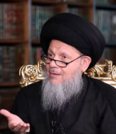 حوار الدين والعلمانية – مع سماحة المرجع الديني السيد كمال الحيدري – الحلقة الرابعة (برنامج المراجعة – قناة العراقية الفضائية)
