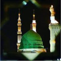 28 صفر ذكرى وفاة الرسول الأعظم صلى الله عليه وآله