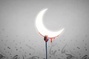 Thursday 20th August of 2020, first of Muharram 1442 A.H