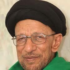 Condolences on the demise of Hujjat al-Islam Sayed Jasim Tawirjawi