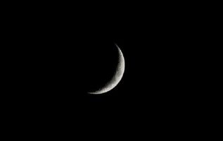 هلال ماه ربیع الثانی ۱۴۳۹