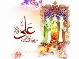 عید الله الاکبر مبارک باد