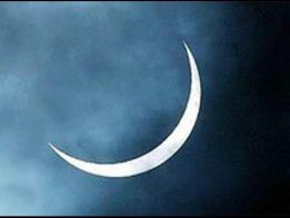 هلال ماه شوال و عید سعید فطر سال ۱۴۳۹