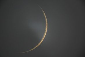 هلال ماه جمادی الثانی