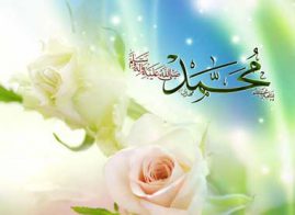 میلاد نور مبارک باد