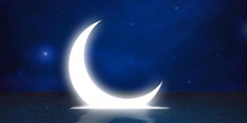 هلال ماه ذی الحجه سال ۱۴۴۳ هـ.ق