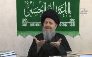 نقش نهضت حسینی در اقامه عدل الهی توسط امام زمان (عج)
