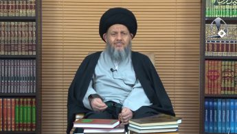معرفتِ خدا (۹)